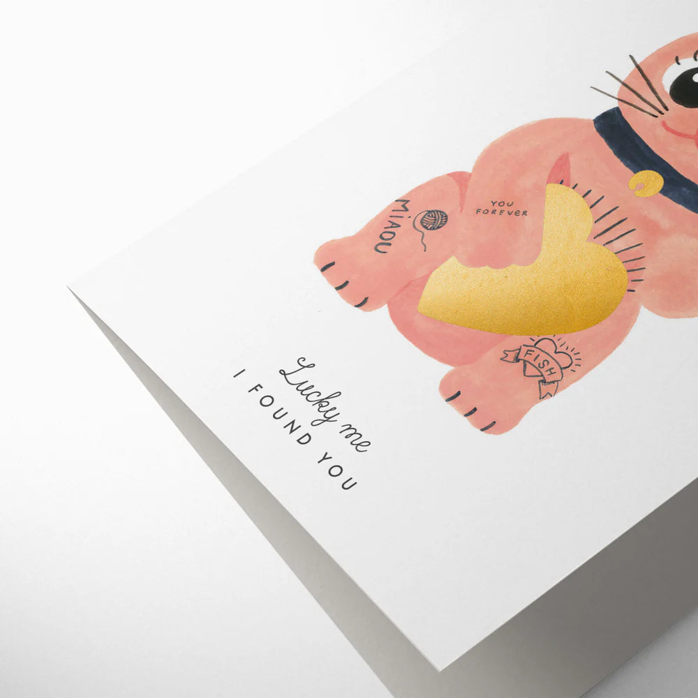 Cerdyn Ffrindiau Disgo - Taisiia Kordiukova