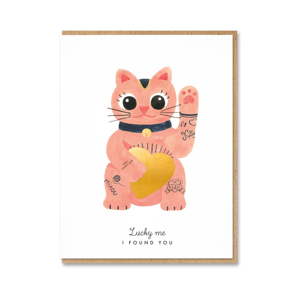 Cerdyn Ffrindiau Disgo - Taisiia Kordiukova 