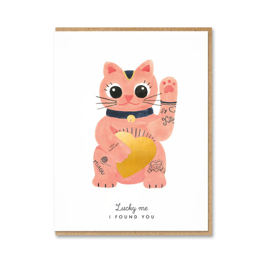 Cerdyn Ffrindiau Disgo - Taisiia Kordiukova 